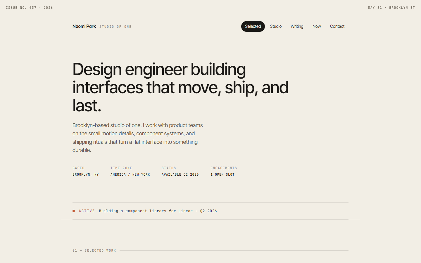 Portfolio, Variant A — Naomi Park magazine builder log
